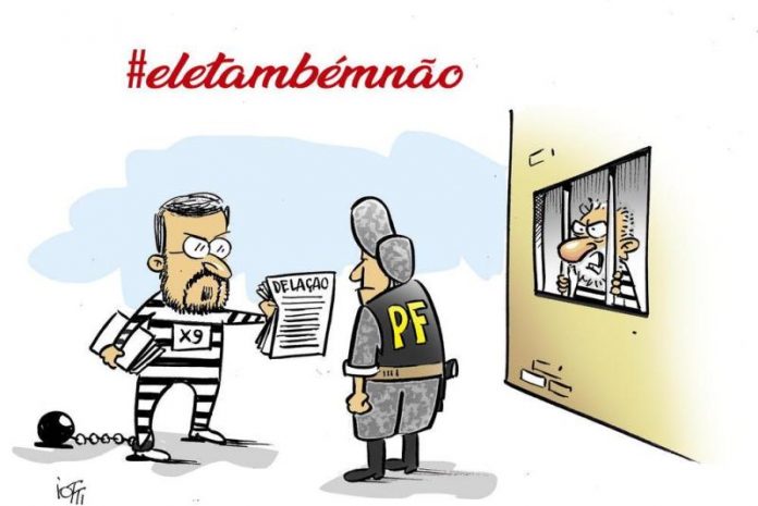delacaopremiada